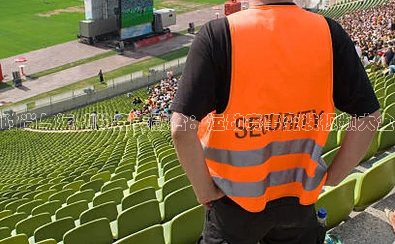 杏彩网页版注册地址