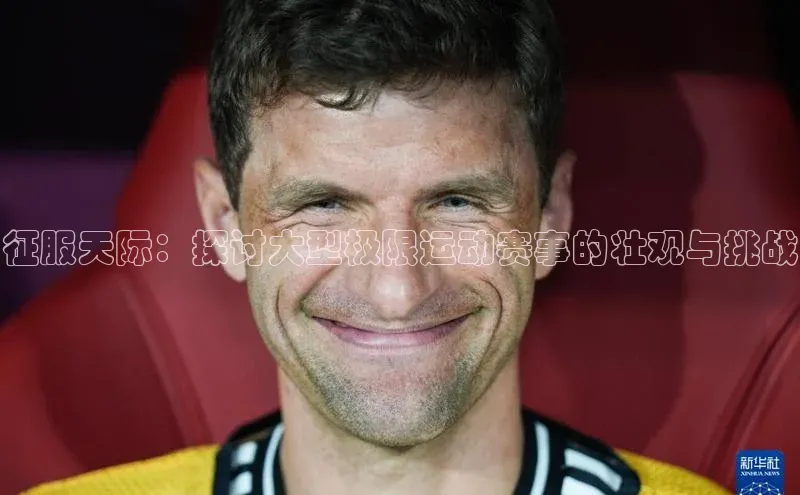 杏彩官网登陆注册