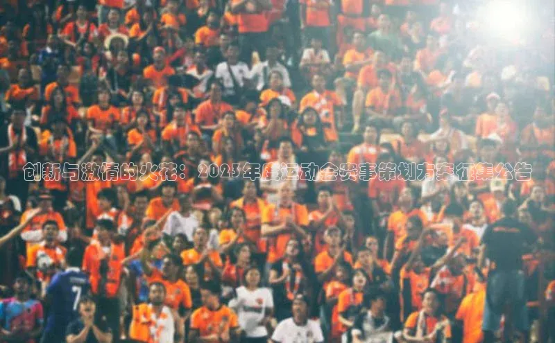 杏彩平台客户端