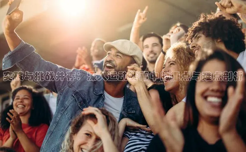 杏彩平台登陆注册