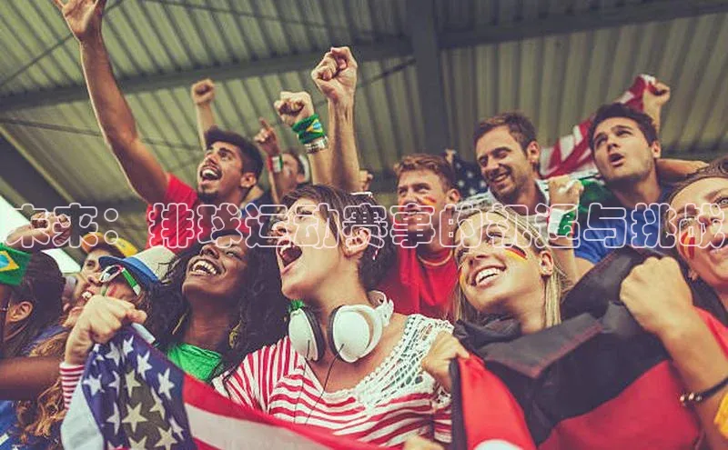 杏彩官网平台-电脑版