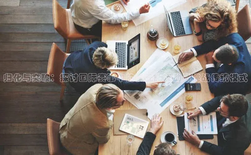 杏彩官网登陆注册