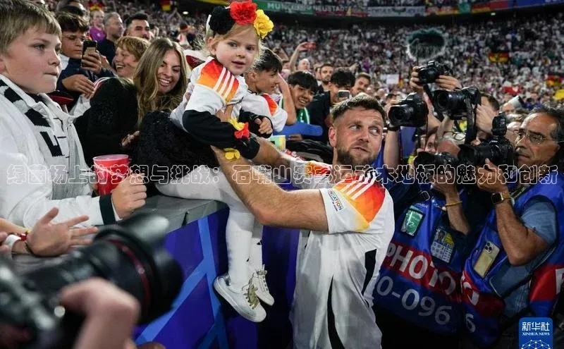 杏彩平台网页登录