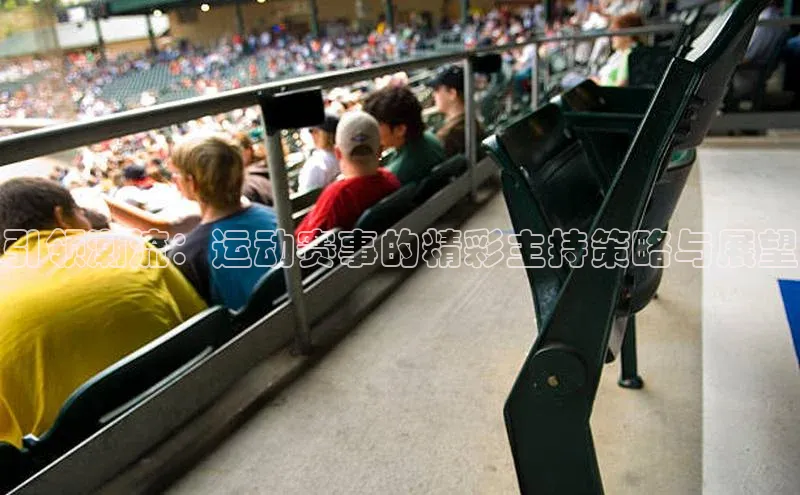 杏彩登录页面官方网站