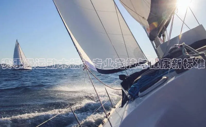 杏彩平台客户端