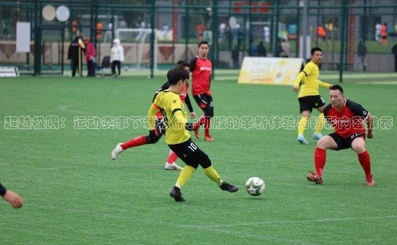 杏 彩注册登录地址流程