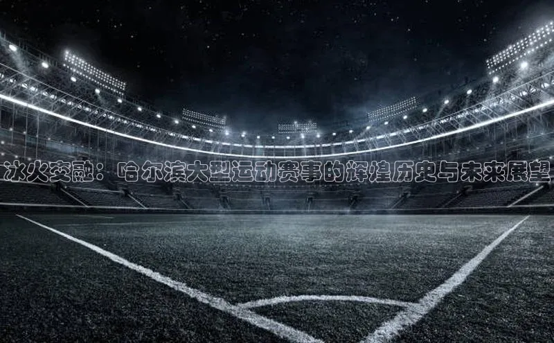 杏彩体育官方地址