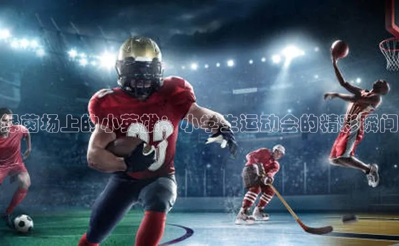 杏彩平台登陆注册