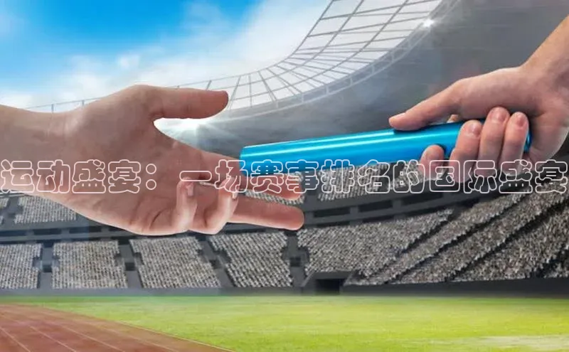 杏 彩注册登录地址流程