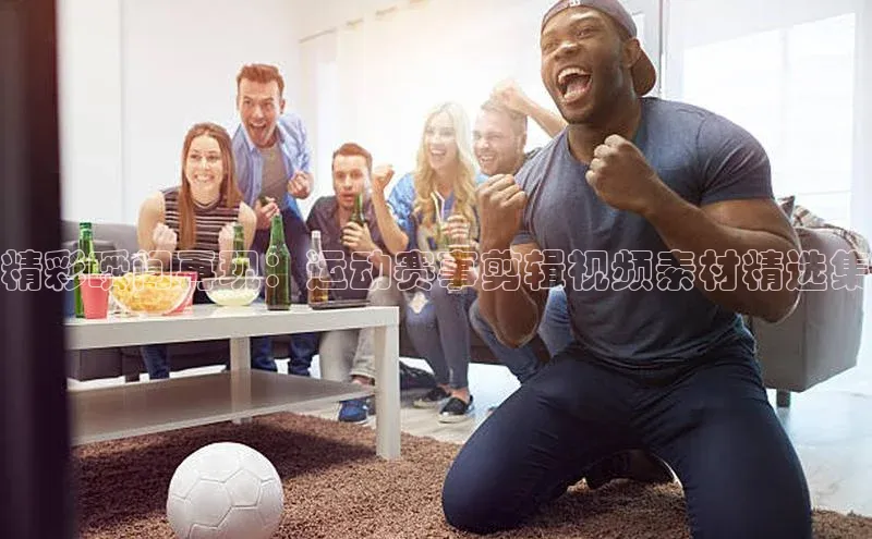 杏彩网页版注册地址