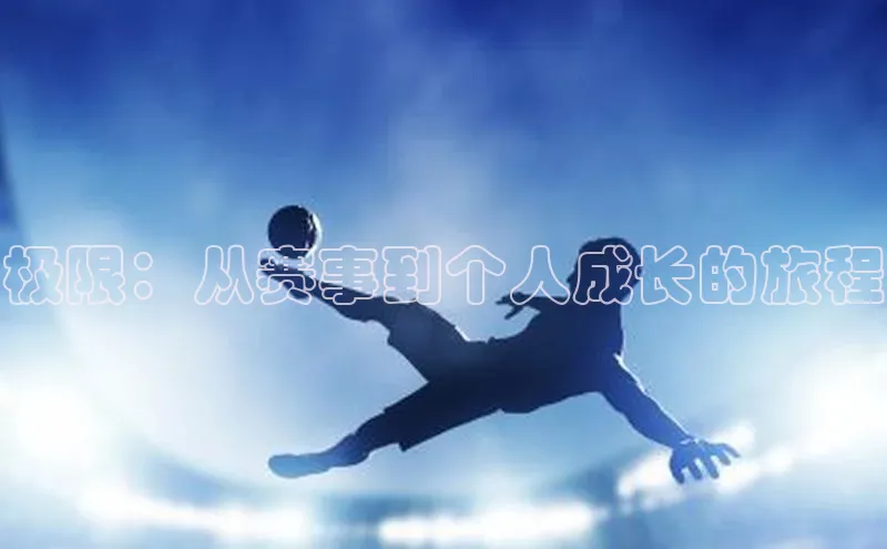 杏 彩注册登录地址流程