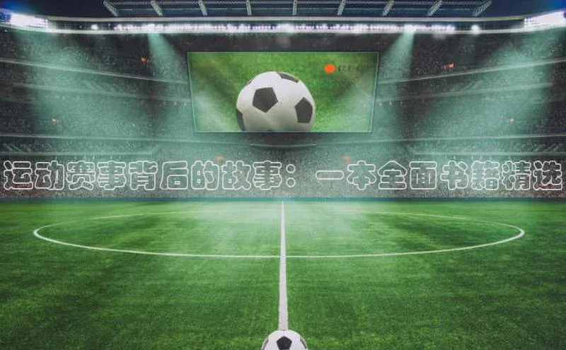 杏 彩怎么注册步骤和入口